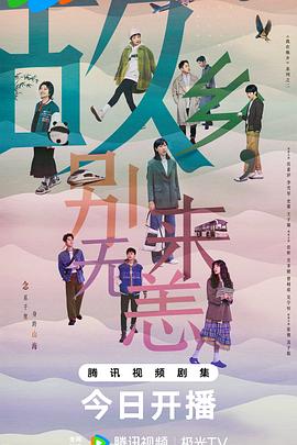 巴南网络seo关键词优化排名